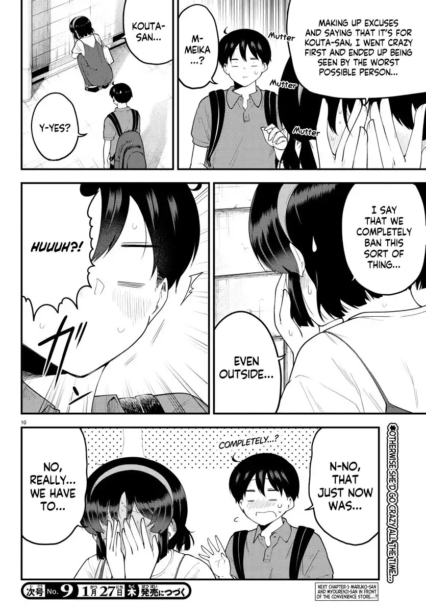 Meika-san wa Oshikorosenai Chapter 98 11